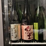 Kanzen Koshitsu Oden Tabehoudai Den - 日本酒のケース