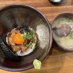 串焼炉端 三代目 巌流 - 