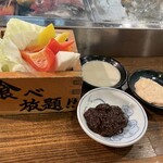 串焼炉端 三代目 巌流 - 