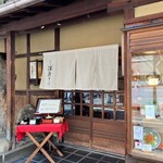 Sobashabu Souhonke Naniwasoba - 