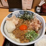 うどん上々 - 