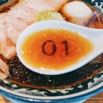 麺屋 坂本01  - 