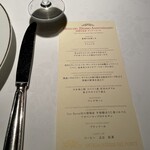 アンティカ オステリア デル ポンテ - 