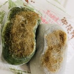 Goryou Mochi Hompo - 