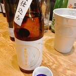 名酒ギャラリー　飛来　kizunA - 