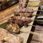 華家 - 