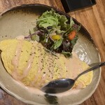 華家 - 