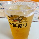 ベイサイド - 