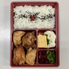 たまひで からっ鳥 - からっ鳥弁当 ¥1,280