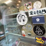 俺のラーメン あっぱれ屋 - 