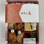 Tamahide Karatto - からっ鳥弁当 ¥1,280