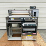 俺のラーメン あっぱれ屋 - 