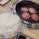 焼肉 牛山 - 