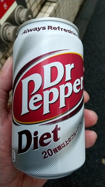 ISHIGE grocery store photo 5