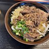 手打十段 うどんバカ一代