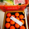 生鮮館 やまひこ - 