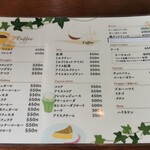 LaLa coffee - メニュー画像②