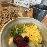 手打蕎麦 よしの - 