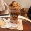 ホテル ショコラ マークイズみなとみらい店
