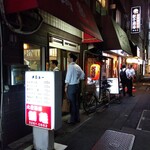 鶴亀 - 外観(2023年9月7日撮影