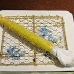 Ginza Kushikatsu Bon - 