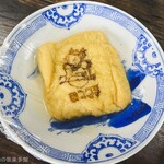 ヨコクラうどん - 