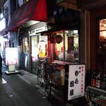 鶴亀 - 外観(2023年7月27日撮影)