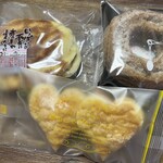 CAKE HOUSE Honda - 自宅用にも購入