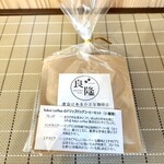 fukui coffee - ドリップバッグコーヒーセット