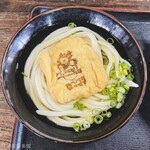 ヨコクラうどん - 