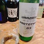 名酒ギャラリー　飛来　kizunA - 