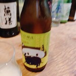 名酒ギャラリー　飛来　kizunA - 