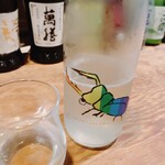 名酒ギャラリー　飛来　kizunA - 