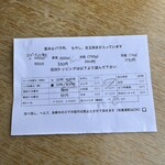 汁なし専門 男のLL - 