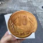 大王チーズ 10円パン - 