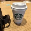 スターバックスコーヒー エキュート上野 公園口店