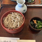 羽根屋 伝承館店 - 