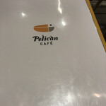 ペリカンカフェ - 