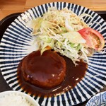 ゆたか食堂 - 手作りハンバーグ