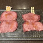 炭火焼肉 六本木 隆 - 