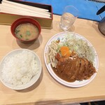 洋食屋 双平 - 