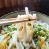 うどんや - 