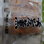 谷ちくわ商店 - 料理写真: