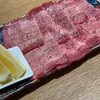 焼肉 牛力