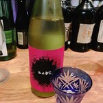 名酒ギャラリー　飛来　kizunA - 