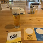 サントリー 天然水のビール工場 京都 - 