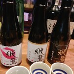 名酒ギャラリー　飛来　kizunA - 