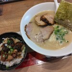 Ramen Semmon Tenogawa - 