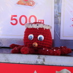 たこやき - お店のマスコットキャラクターです