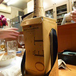 こづち - 【H25.10.2】萌え。